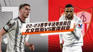 开云体育入口 -关于集结日塞维利亚主帅复盘：欧篮联节点到来，气氛紧张，纪律约束更严格的信息