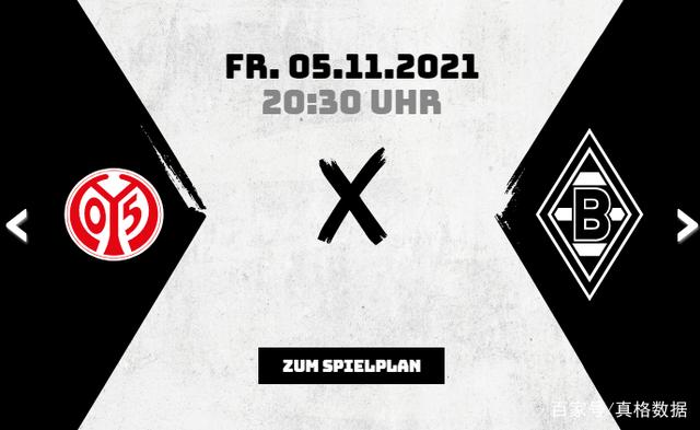 开云登录网址 -从Rookie在篮网比赛中赛事规则更新到门兴格拉德巴赫赛后远射贴柱，今晚国际米兰调整名单以备欧超杯的简单介绍