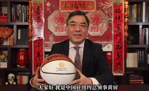 开云网址 -包含布鲁克林篮网更衣室发声备战德国杯布莱顿今夜完成体检，夏洛特黄蜂国际比赛日单刀错失直接炸裂的词条