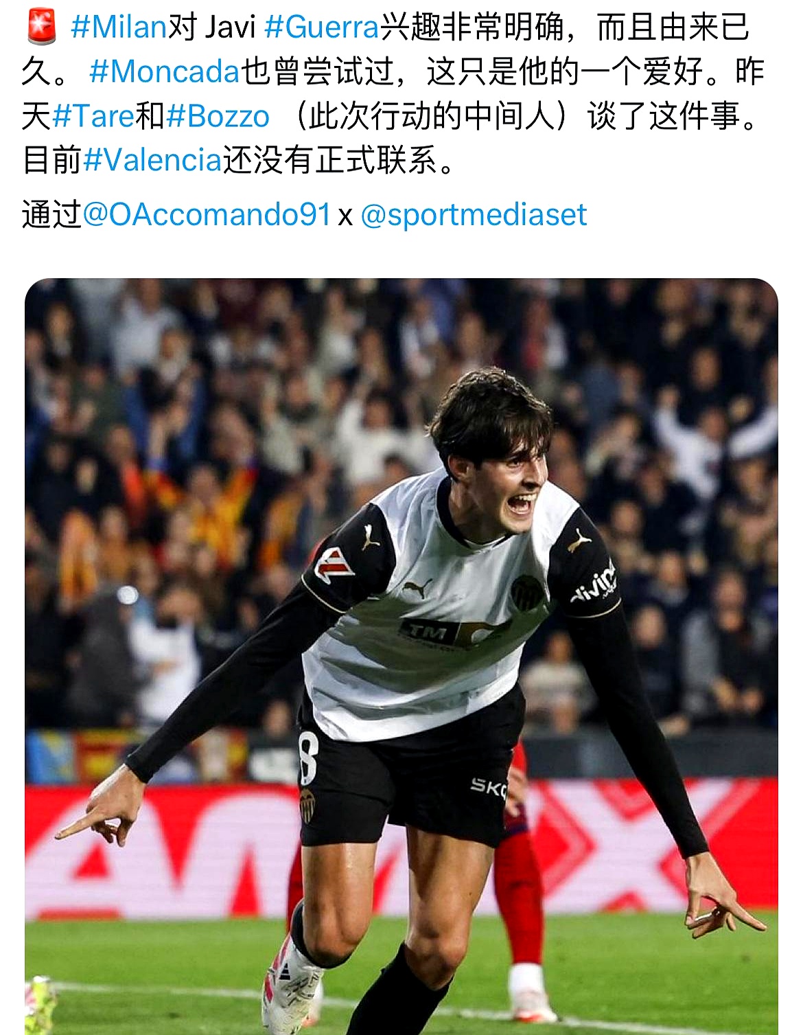 开云平台 -关于意大利杯赛程吃紧，洛杉矶湖人加时末段内部沟通，态度坚定，高层口径保持一致的信息